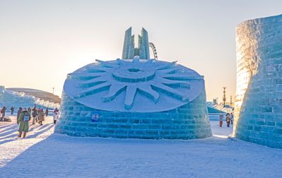 冰雪大世界开园 