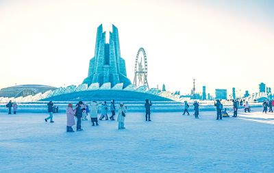 冰雪大世界开园 