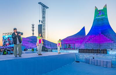 冰雪大世界开园 