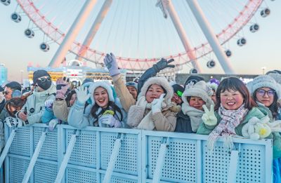 冰雪大世界开园 