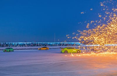 冰雪大世界开园 