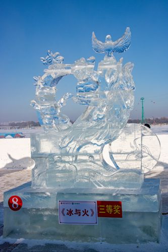 龙江森工杯东北三省一区工会雪雕冰雕职工技能大赛