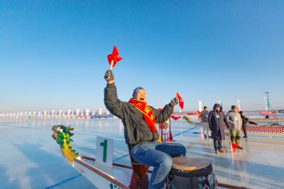 全国区域性职工系列冰雪活动启动仪式