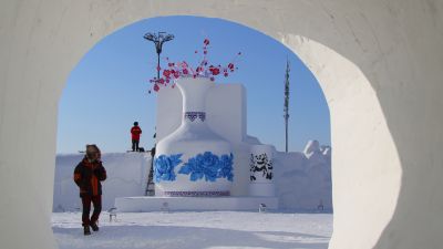 哈尔滨冰雪大世界