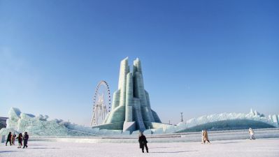 哈尔滨冰雪大世界
