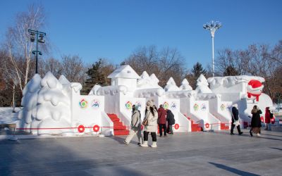 太阳岛公园