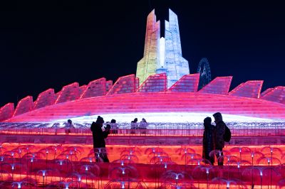 哈尔滨冰雪大世界