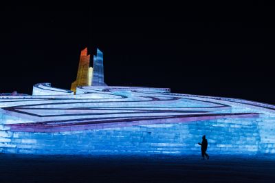 哈尔滨冰雪大世界