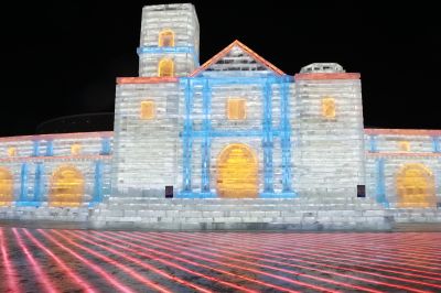 哈尔滨冰雪大世界