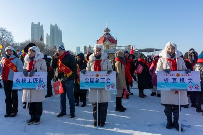 工会助力亚冬会