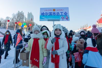 工会助力亚冬会