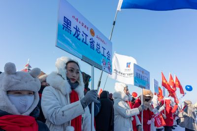 工会助力亚冬会