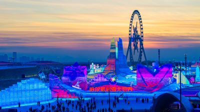 冰雪大世界夜景