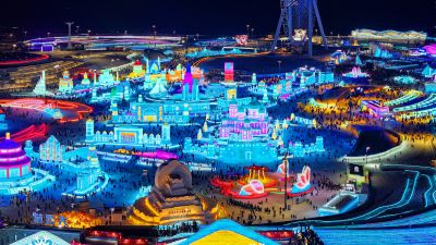 冰雪大世界夜景