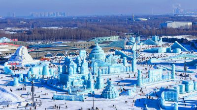 冰雪大世界白天