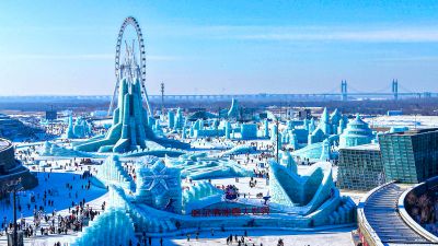 冰雪大世界白天