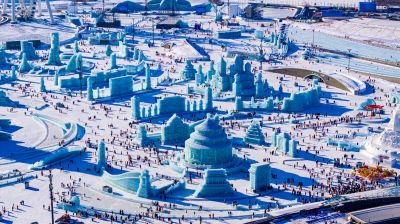 冰雪大世界白天