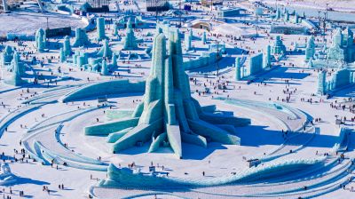 冰雪大世界白天