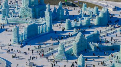 冰雪大世界白天