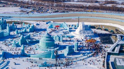 冰雪大世界白天