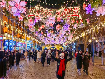 中央大街夜晚游人