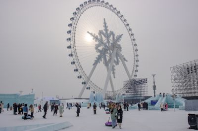 白天冰雪大世界