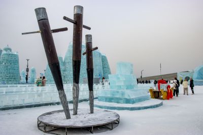 白天冰雪大世界