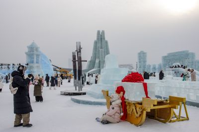 白天冰雪大世界