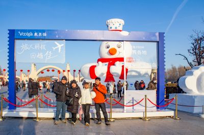 太阳岛雪博会
