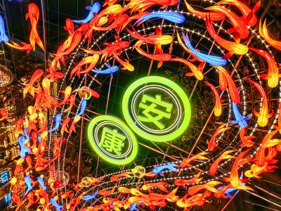 中央大街