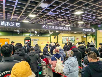 中央大街地铁站
