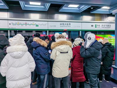 中央大街地铁站