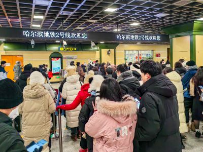 中央大街地铁站