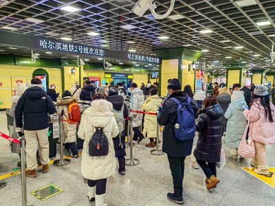中央大街地铁站