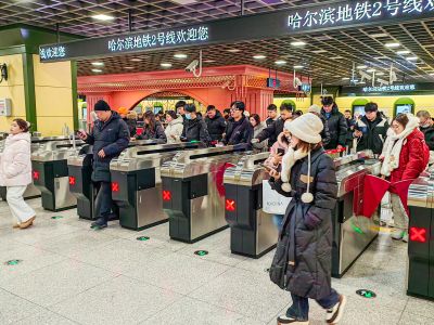 中央大街地铁站