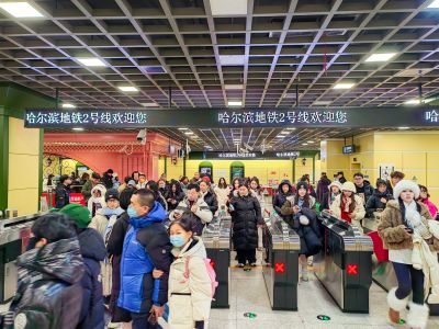 中央大街地铁站