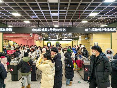 中央大街地铁站