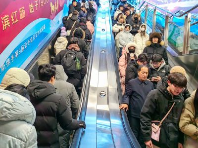 中央大街地铁站