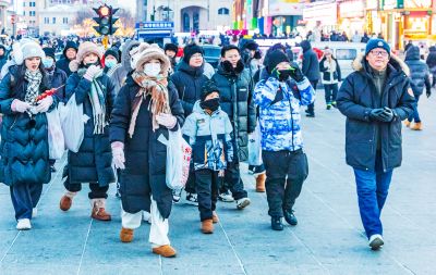 冰雪嘉年华 （1月10日）