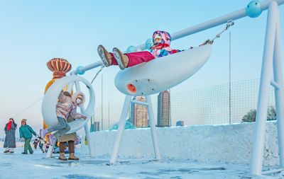 冰雪嘉年华 （1月10日）