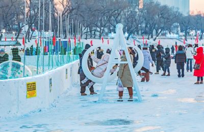 冰雪嘉年华 （1月10日）