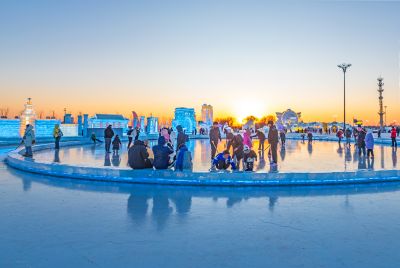 冰雪大世界闭园 （2月26日）