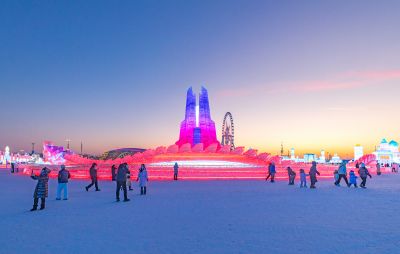 冰雪大世界闭园 （2月26日）