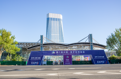 城市