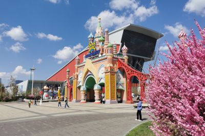 城市