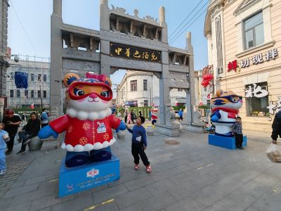 城市
