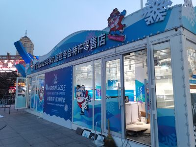 春季城市