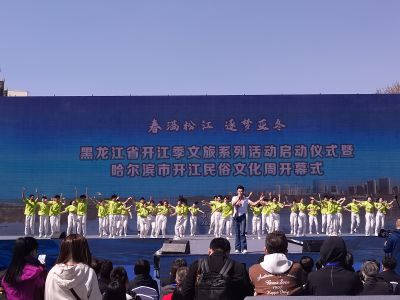 春季城市