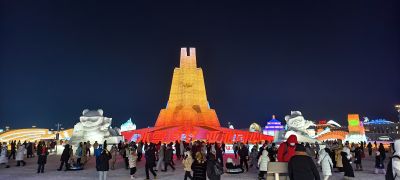 风景