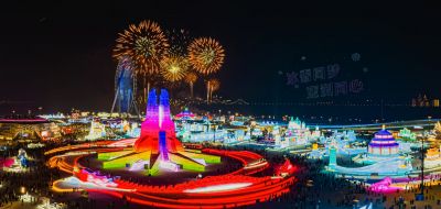 城市